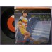 Megazone 23 Senakagoshi ni Sentimental - Kaze no Lullaby 45 vinyl record Disco EP sv-7466